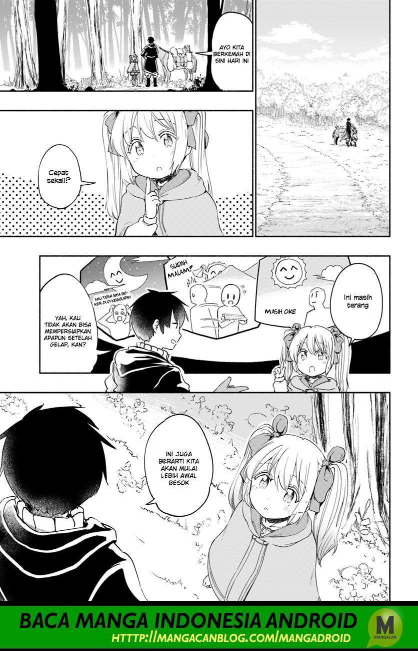 Uchi no Musume no Tame Naraba Ore wa Moshikashitara Mao mo Taoseru Kamo Shirenai Chapter 26