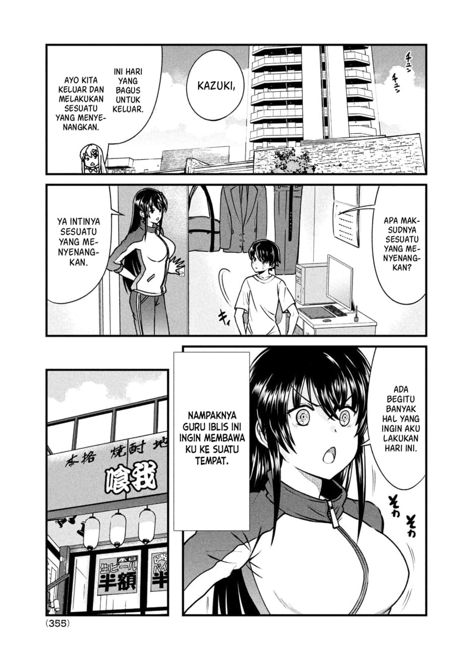 Ano Oni Kyoushi ga Boku no Ane ni Narundesuka? Chapter 03