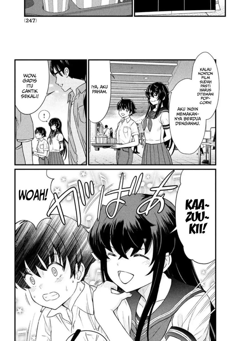 Ano Oni Kyoushi ga Boku no Ane ni Narundesuka? Chapter 09