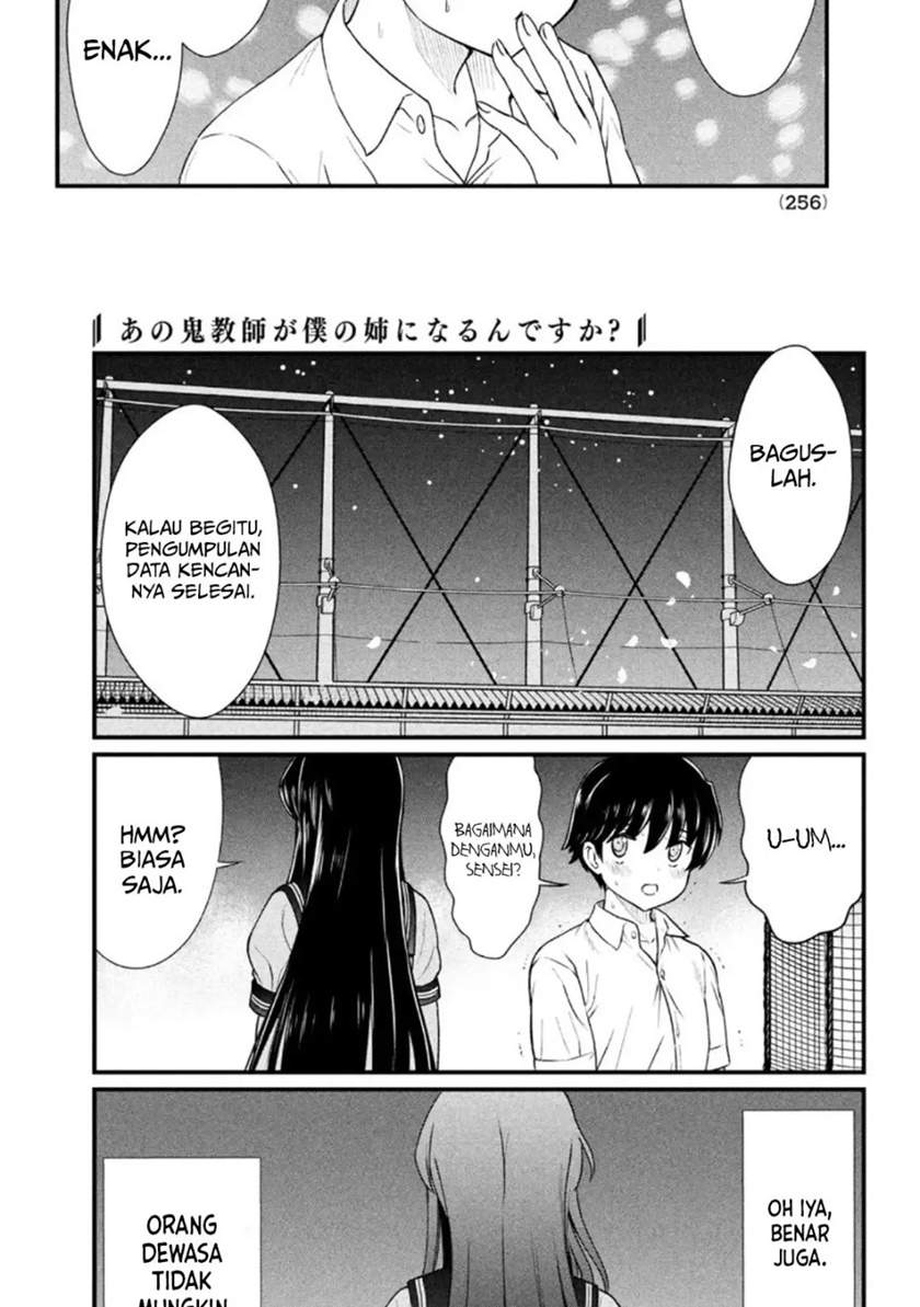 Ano Oni Kyoushi ga Boku no Ane ni Narundesuka? Chapter 09