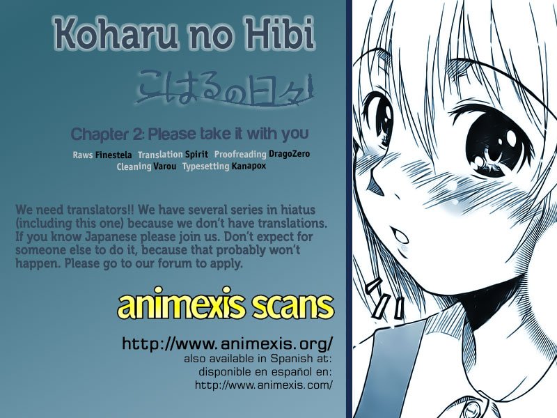 Koharu no Hibi Chapter 002