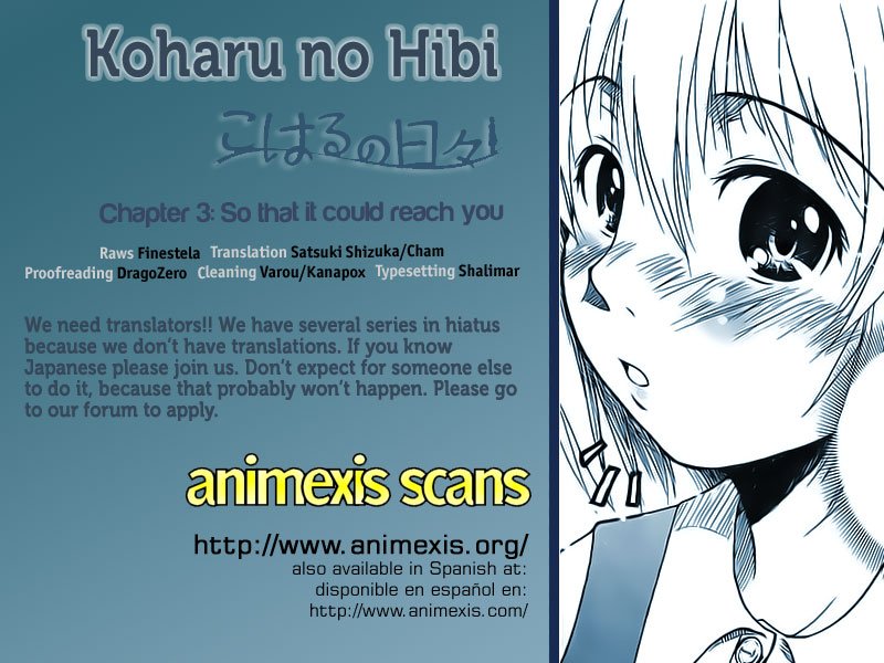 Koharu no Hibi Chapter 003