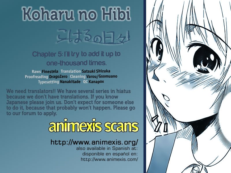 Koharu no Hibi Chapter 005