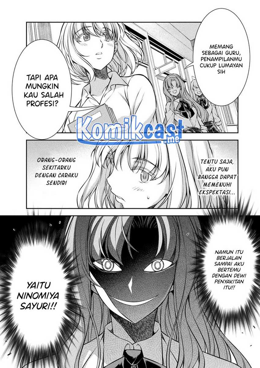 Silver Plan to Redo From JK Chapter 27