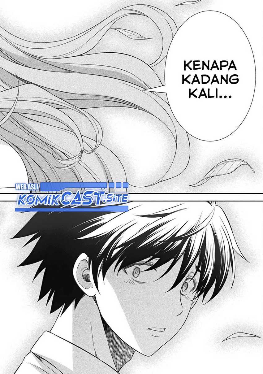 Silver Plan to Redo From JK Chapter 42