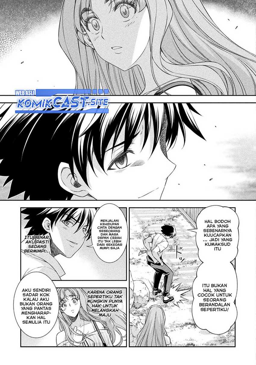 Silver Plan to Redo From JK Chapter 43