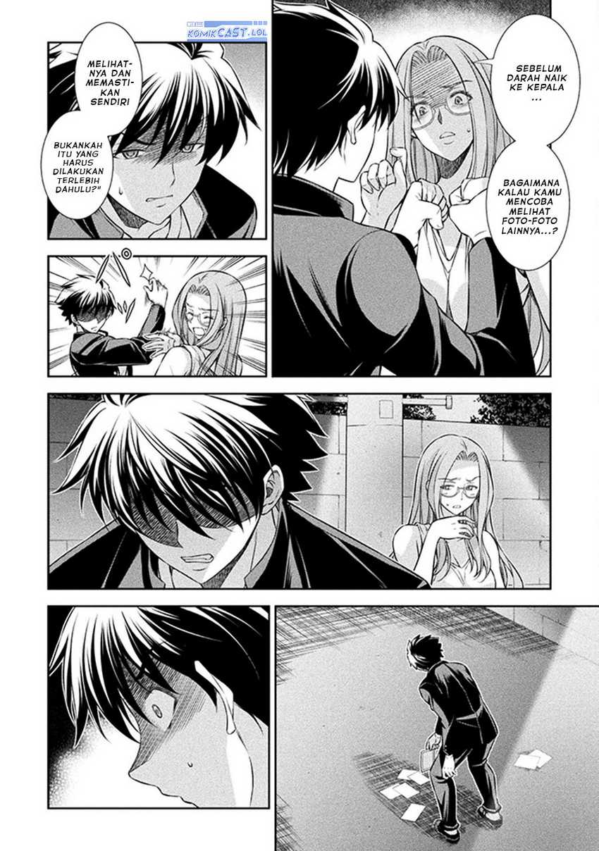 Silver Plan to Redo From JK Chapter 45