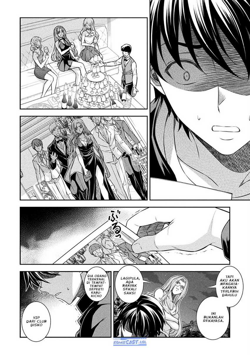 Silver Plan to Redo From JK Chapter 45