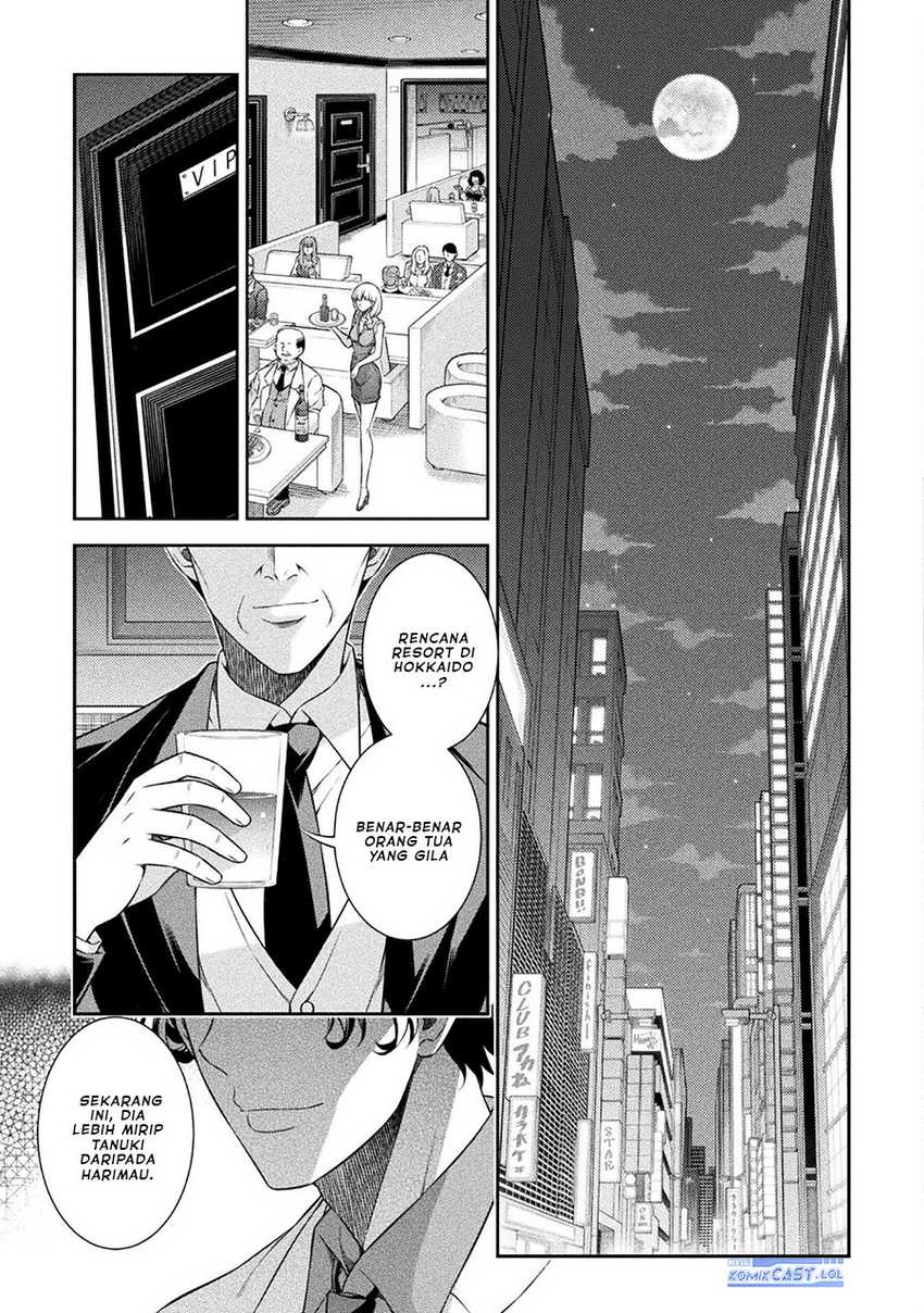 Silver Plan to Redo From JK Chapter 47