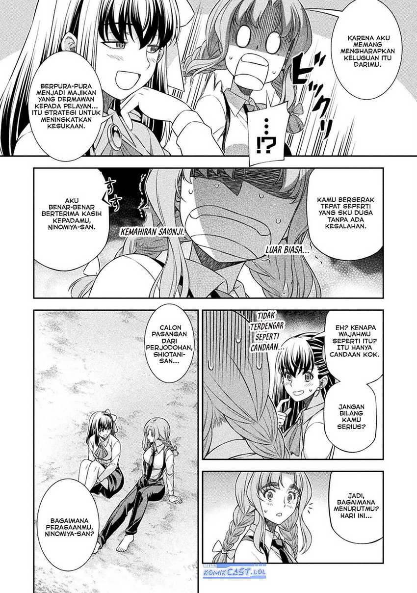 Silver Plan to Redo From JK Chapter 58