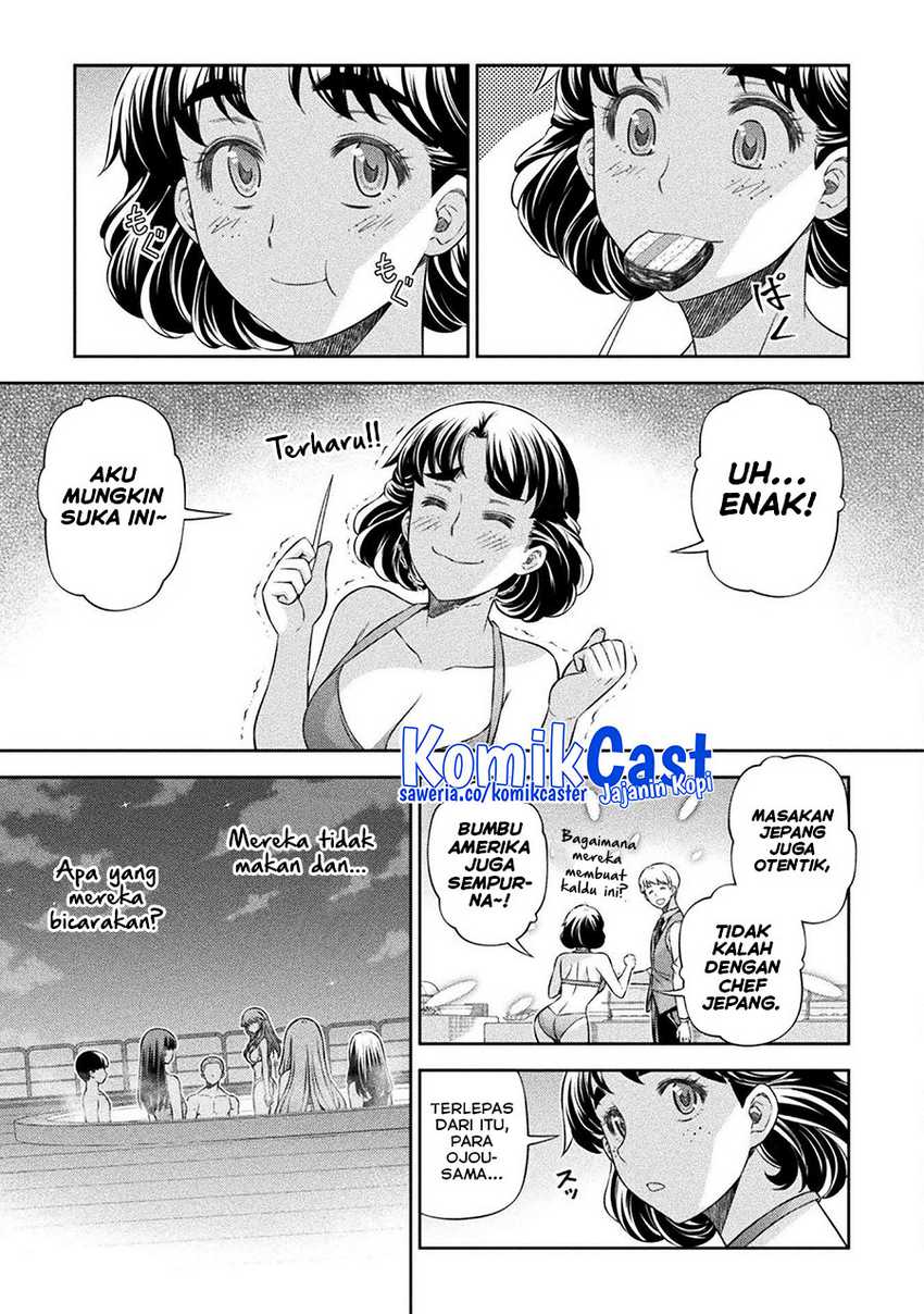 Silver Plan to Redo From JK Chapter 61
