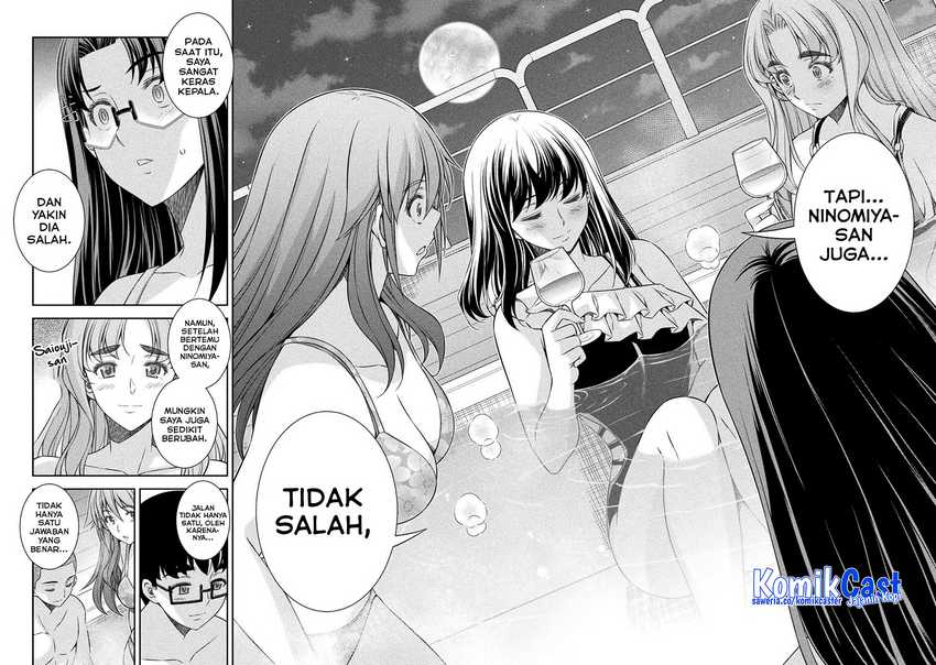 Silver Plan to Redo From JK Chapter 61