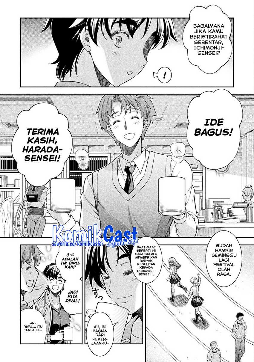 Silver Plan to Redo From JK Chapter 62