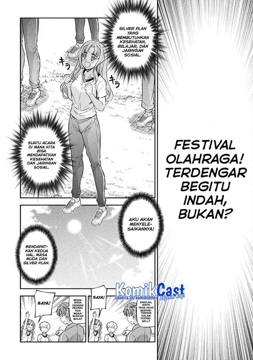 Silver Plan to Redo From JK Chapter 62