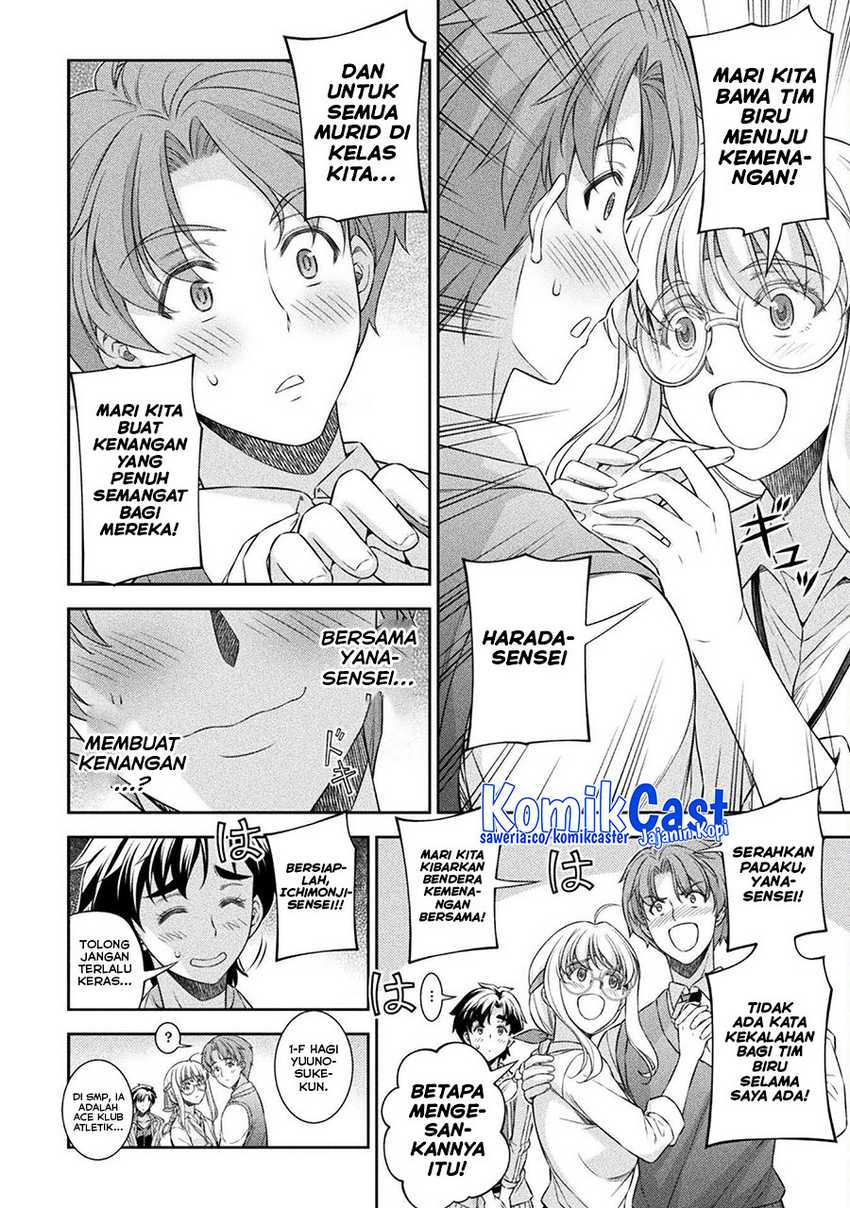 Silver Plan to Redo From JK Chapter 62