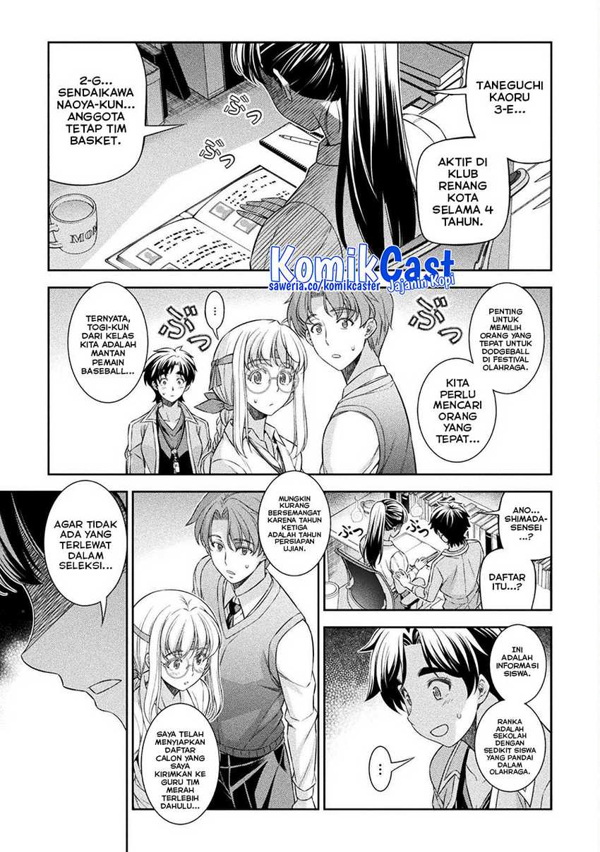 Silver Plan to Redo From JK Chapter 62