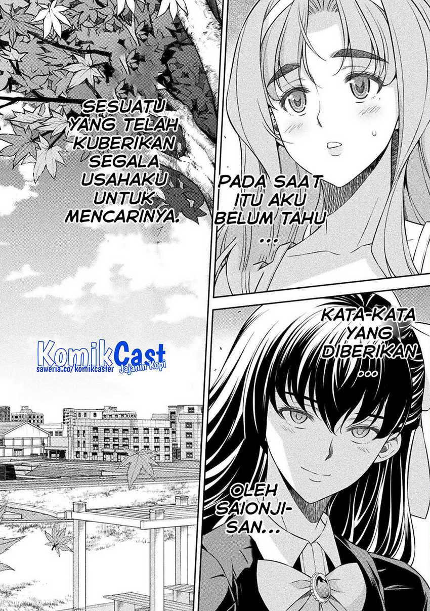 Silver Plan to Redo From JK Chapter 62