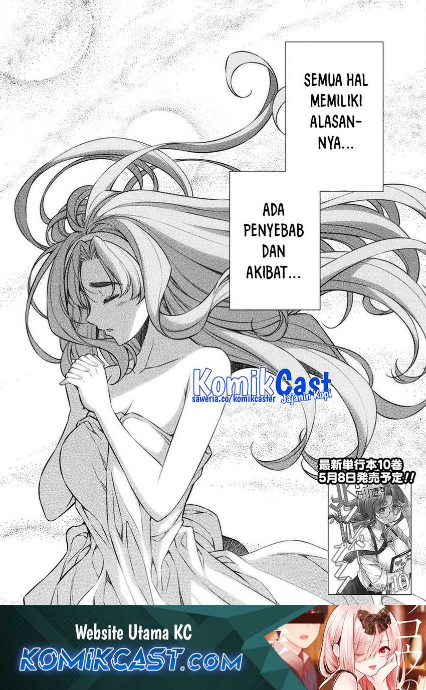 Silver Plan to Redo From JK Chapter 62