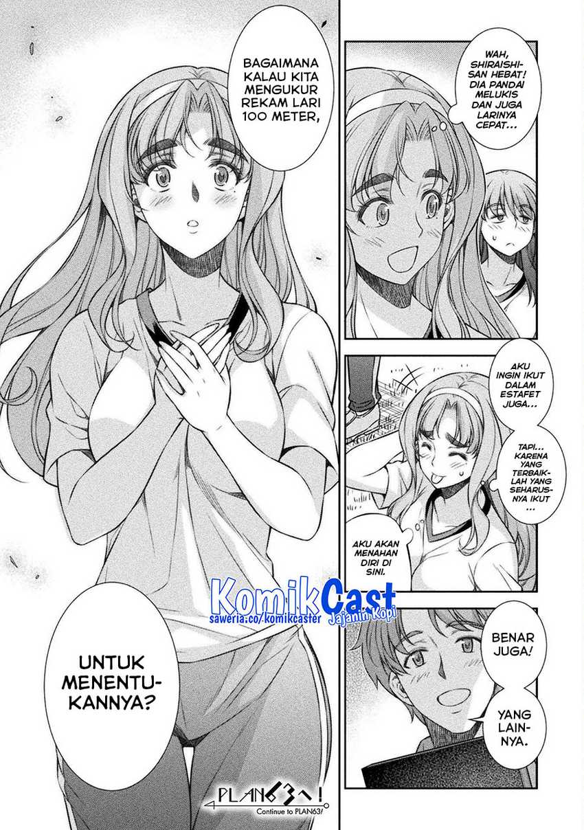 Silver Plan to Redo From JK Chapter 62