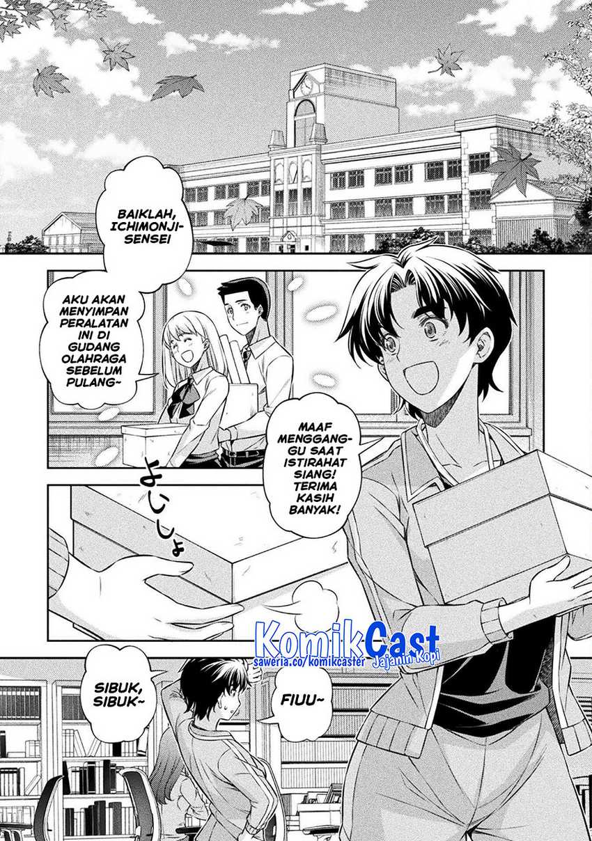 Silver Plan to Redo From JK Chapter 62