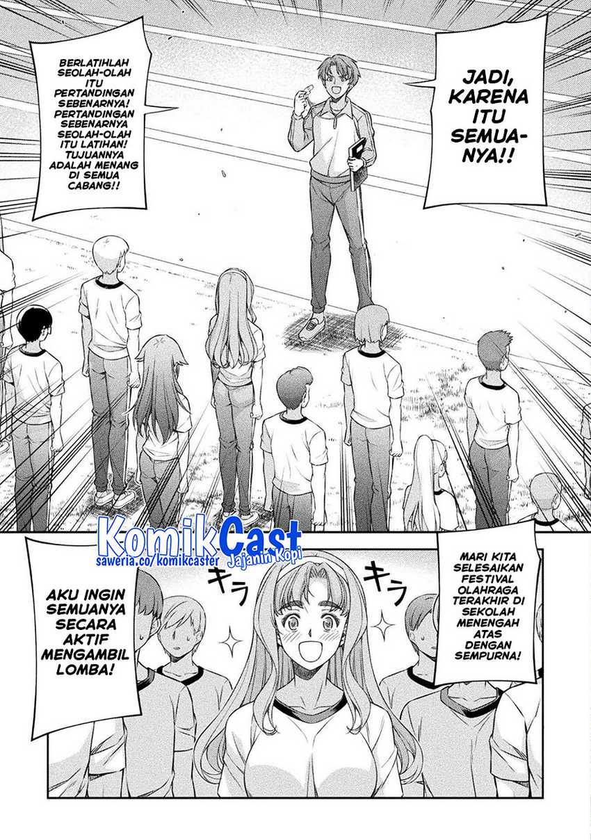 Silver Plan to Redo From JK Chapter 62