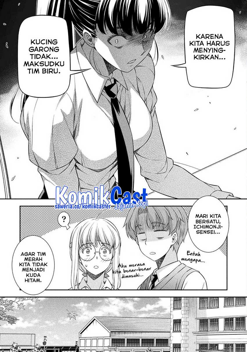 Silver Plan to Redo From JK Chapter 62