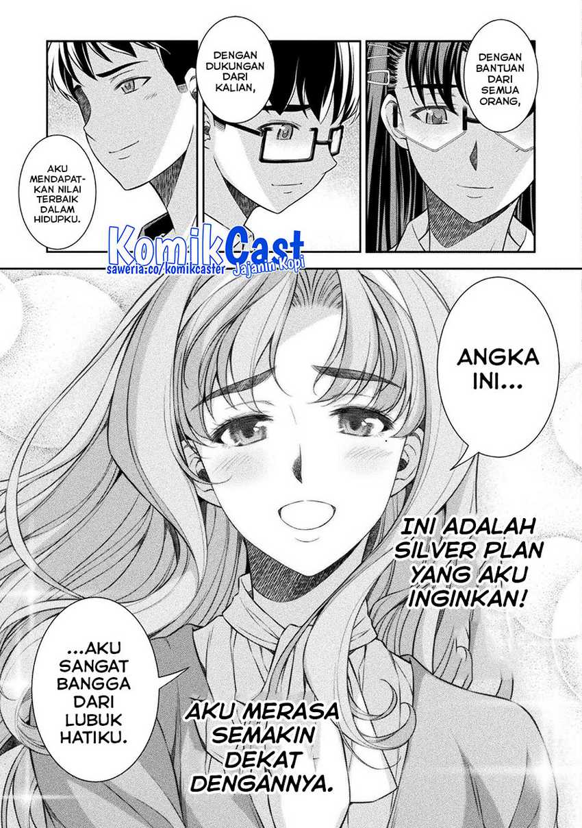 Silver Plan to Redo From JK Chapter 62
