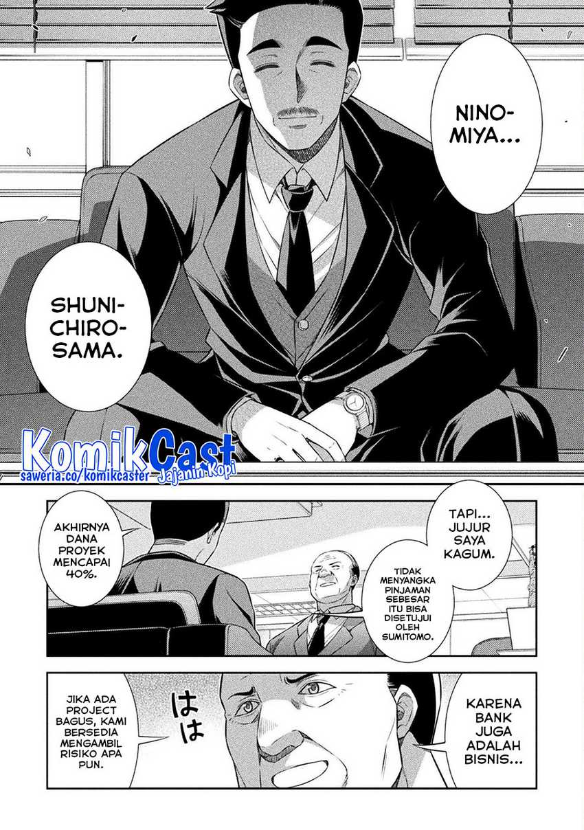 Silver Plan to Redo From JK Chapter 63