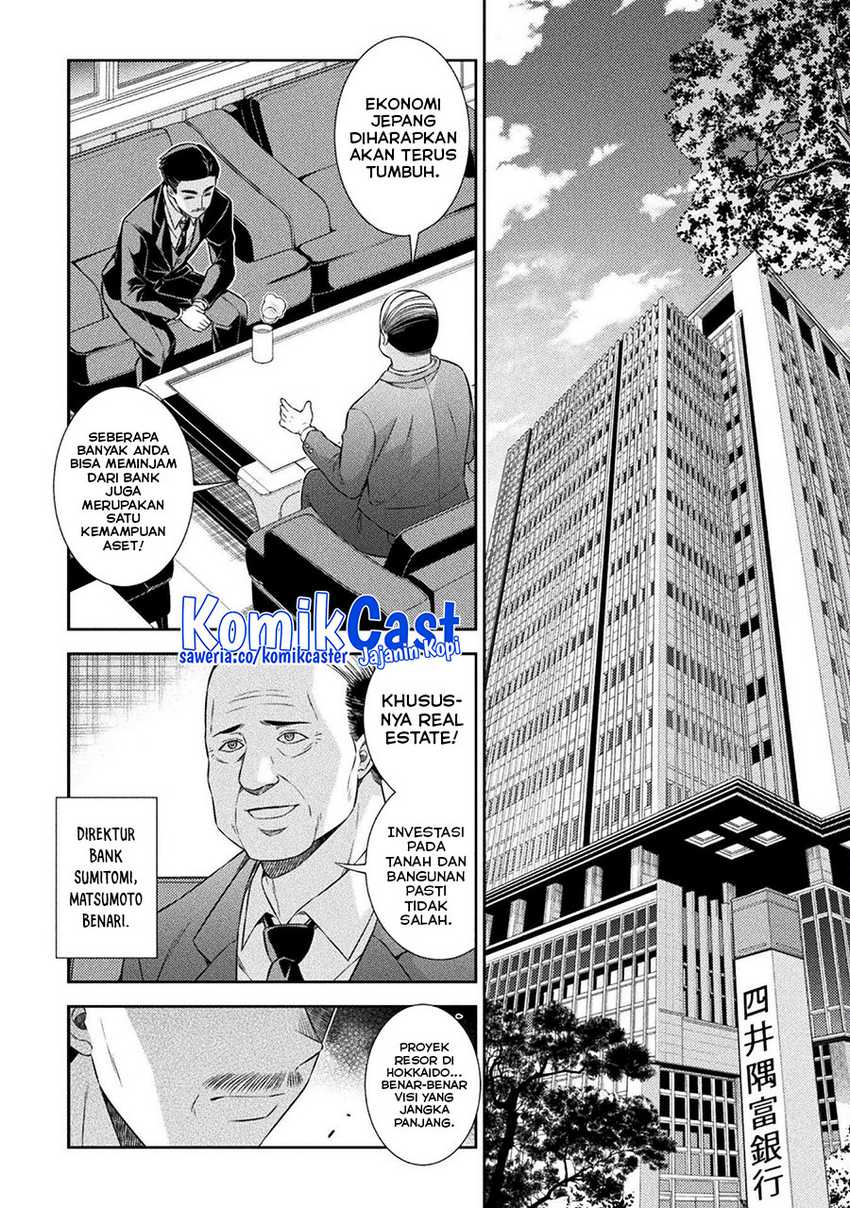 Silver Plan to Redo From JK Chapter 63