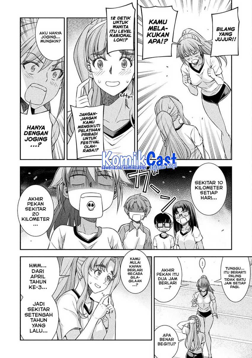 Silver Plan to Redo From JK Chapter 63