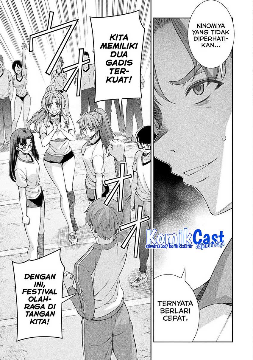 Silver Plan to Redo From JK Chapter 63