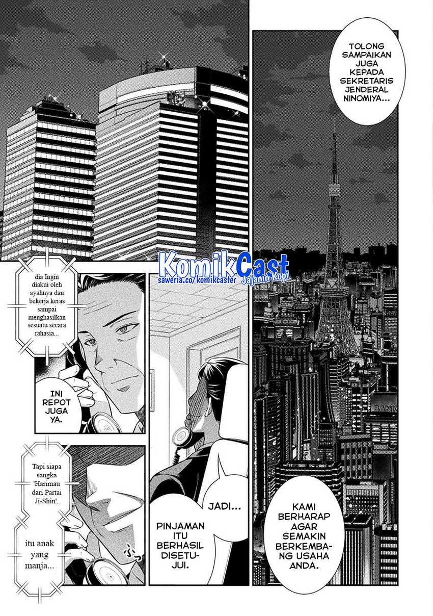 Silver Plan to Redo From JK Chapter 63