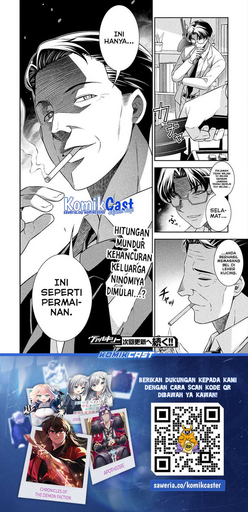 Silver Plan to Redo From JK Chapter 63