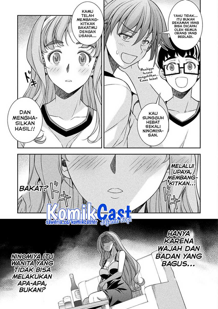 Silver Plan to Redo From JK Chapter 63