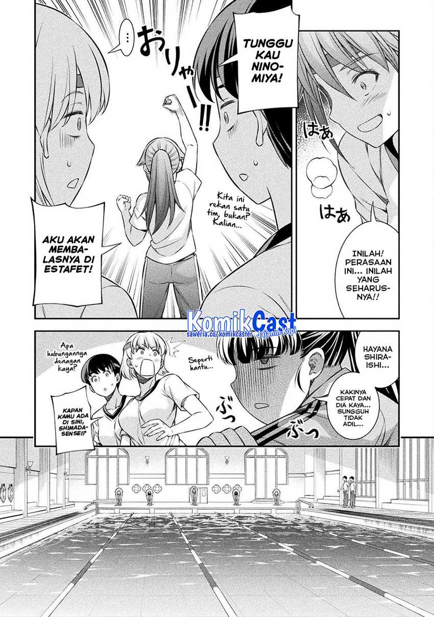 Silver Plan to Redo From JK Chapter 64