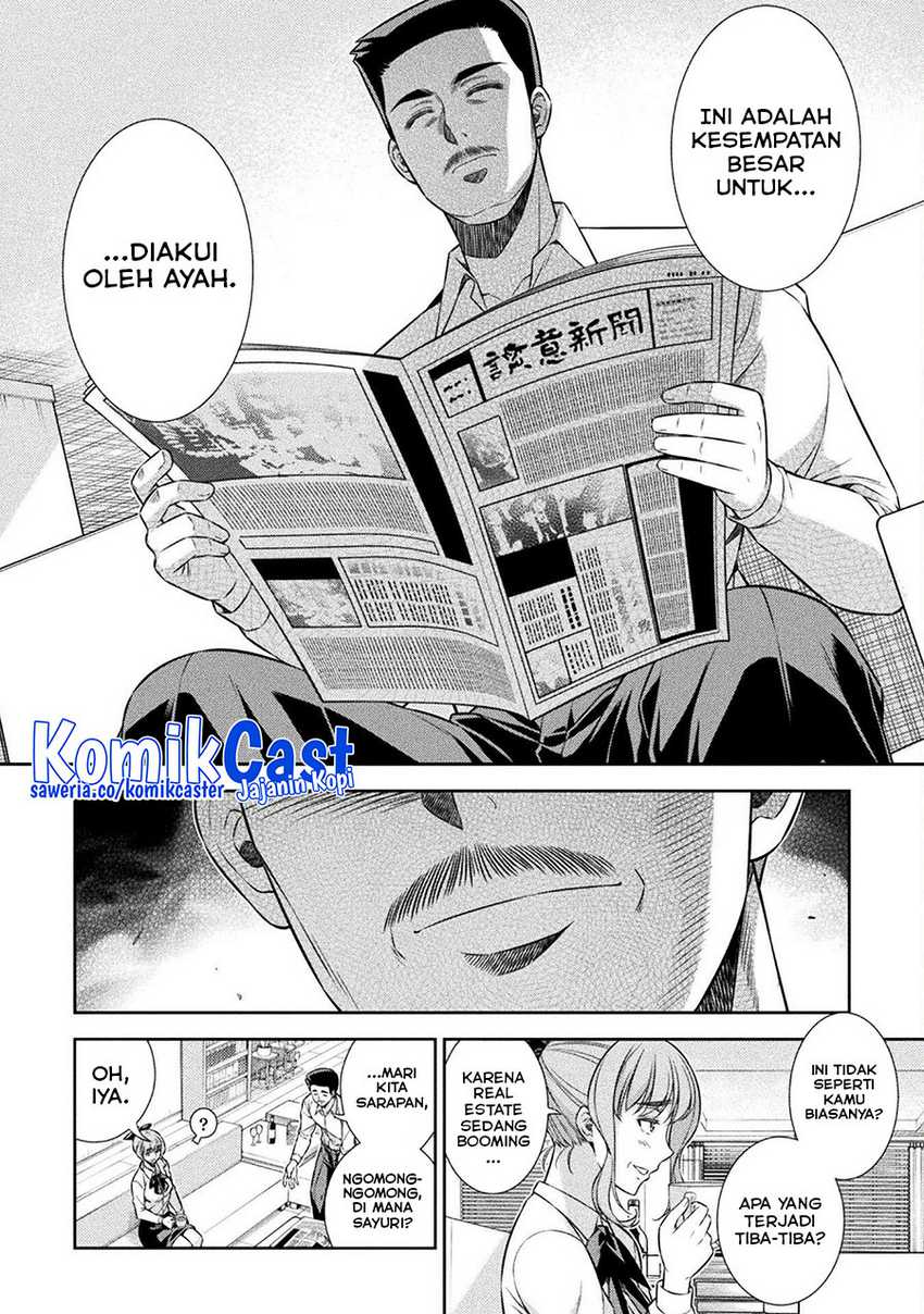 Silver Plan to Redo From JK Chapter 64