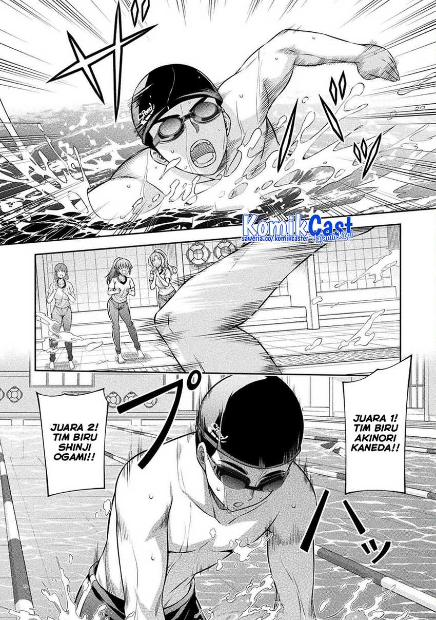 Silver Plan to Redo From JK Chapter 64
