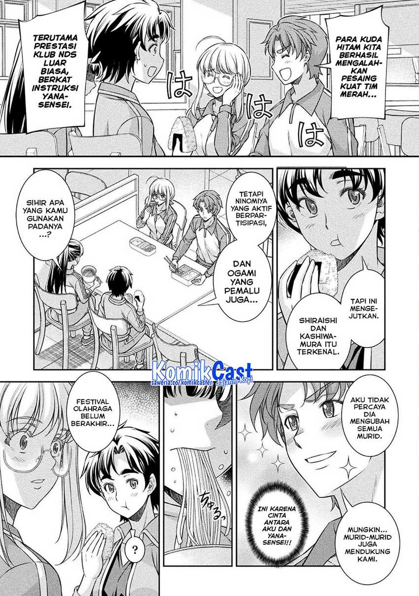 Silver Plan to Redo From JK Chapter 64