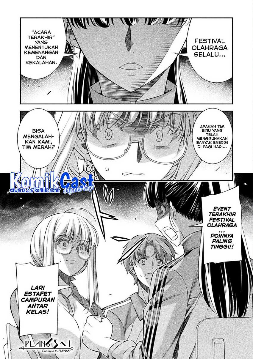 Silver Plan to Redo From JK Chapter 64