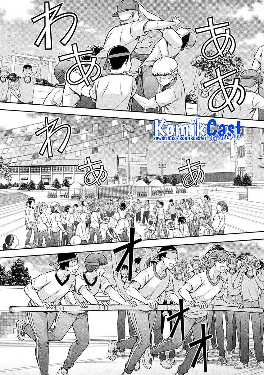 Silver Plan to Redo From JK Chapter 64