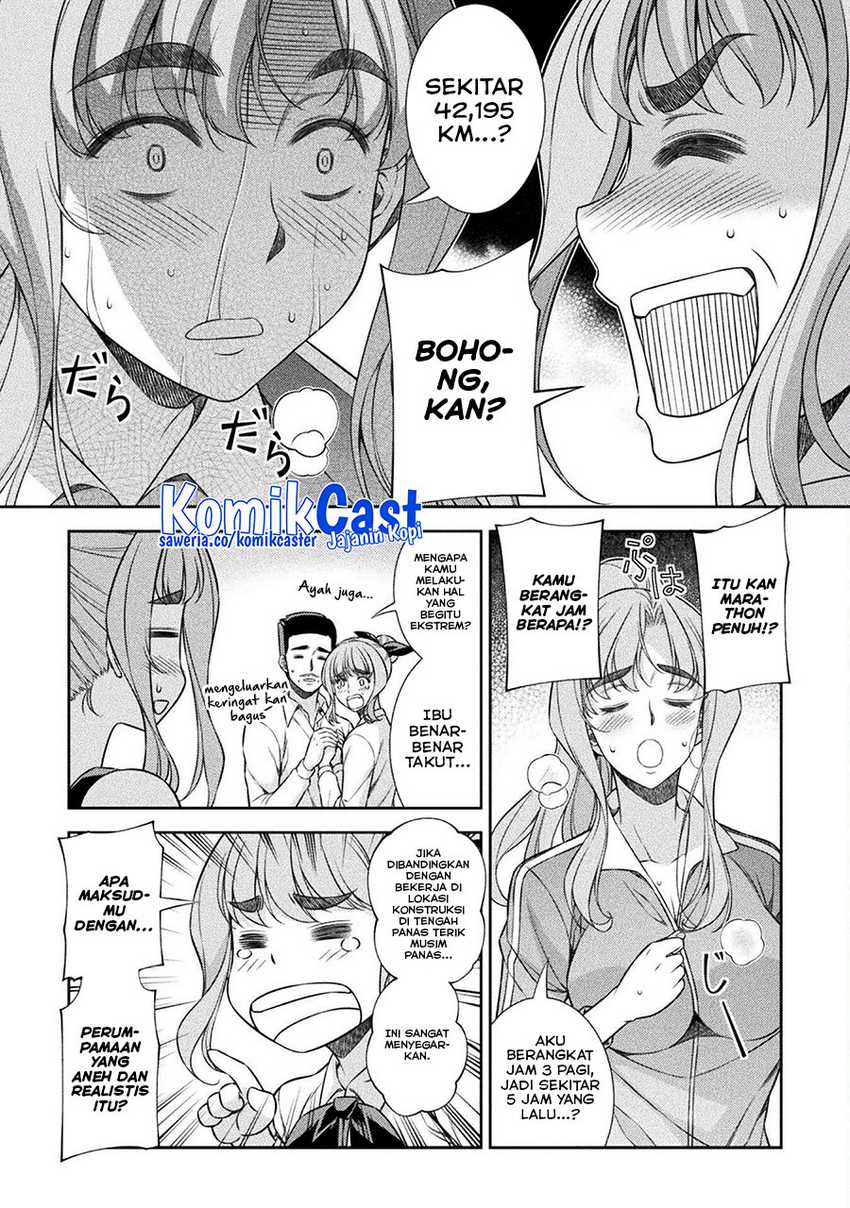 Silver Plan to Redo From JK Chapter 64