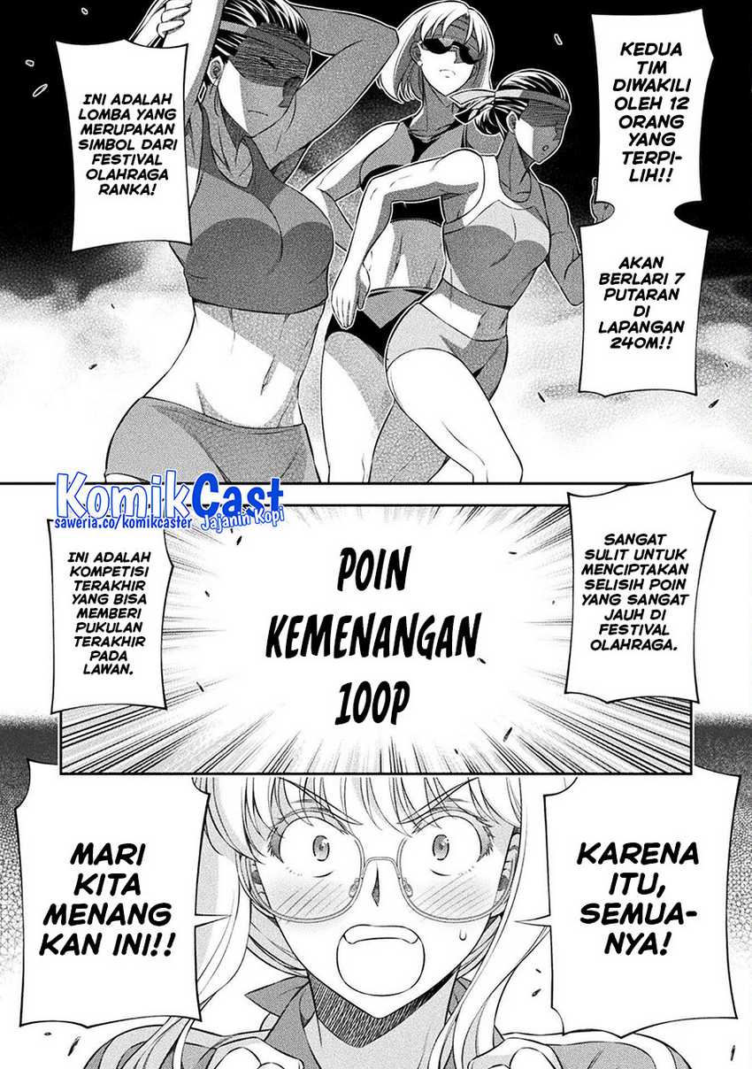 Silver Plan to Redo From JK Chapter 65