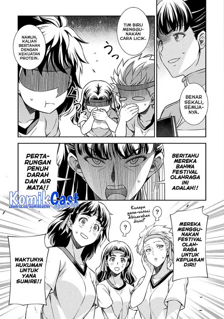 Silver Plan to Redo From JK Chapter 65