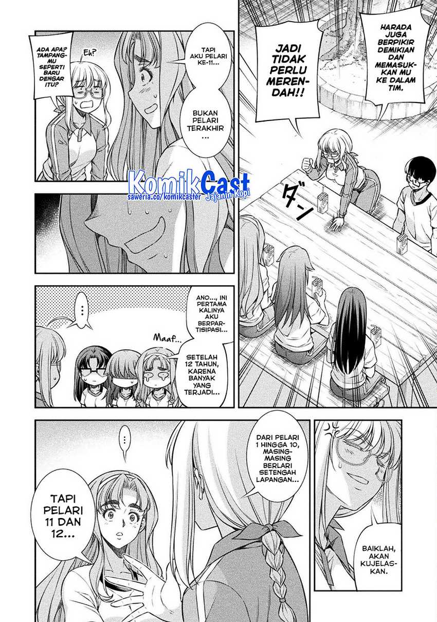 Silver Plan to Redo From JK Chapter 65
