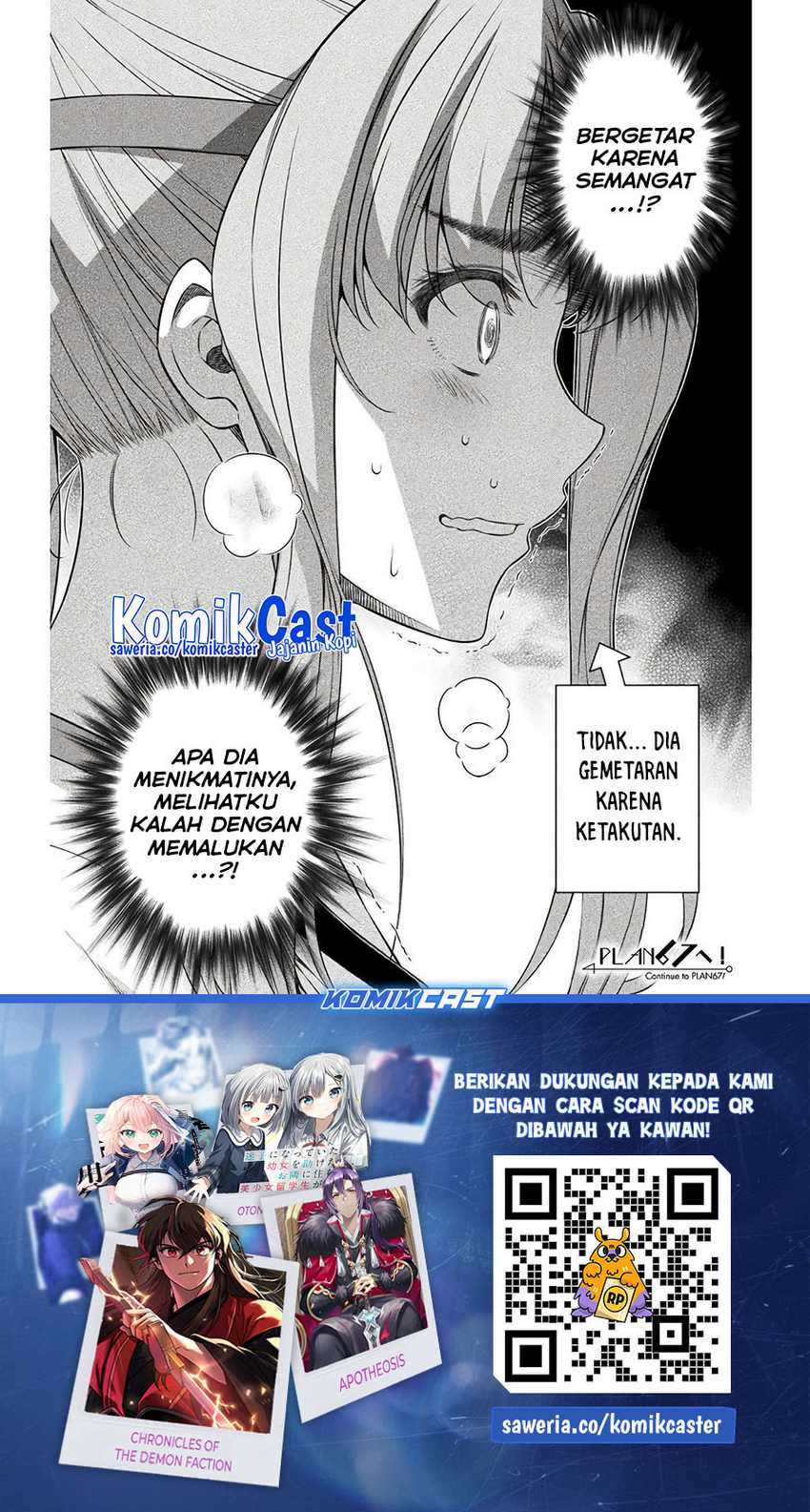 Silver Plan to Redo From JK Chapter 66
