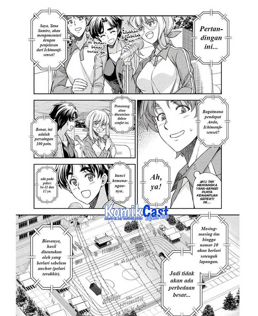 Silver Plan to Redo From JK Chapter 66