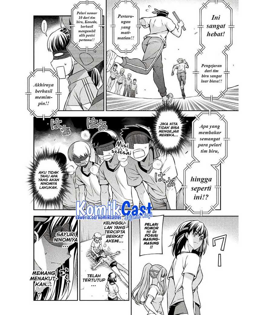Silver Plan to Redo From JK Chapter 66