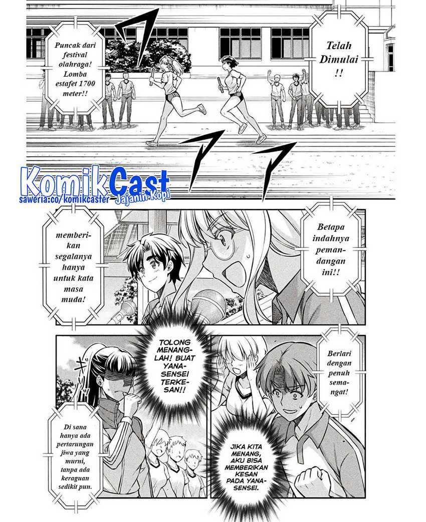 Silver Plan to Redo From JK Chapter 66