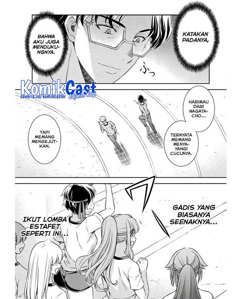 Silver Plan to Redo From JK Chapter 66