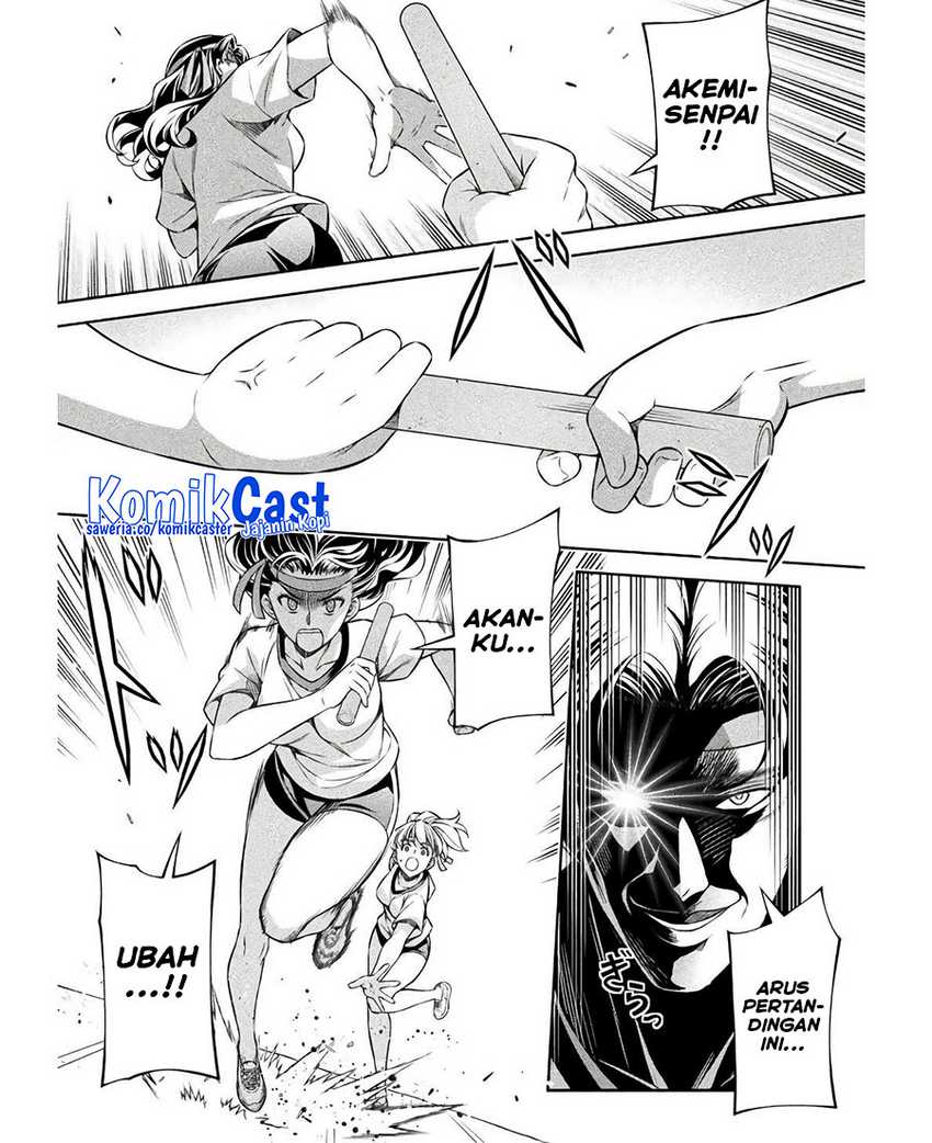 Silver Plan to Redo From JK Chapter 66